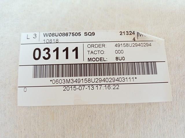 VAG 8U0867505SQ9 Обивка крыши (потолок) в наличии Винница