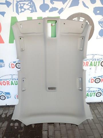 Изоляция термошумовая 8U0867505SQ9 VAG