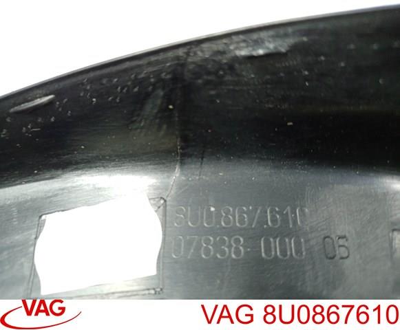 8U0867610 купить Полтава