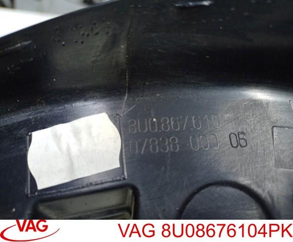 8U08676104PK купить Николаев