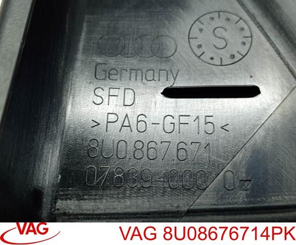 VAG 8U08676714PK в наличии Кривой Рог
