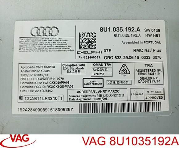 8U1035192A купить Ирпень