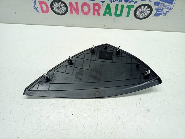 VAG 8V08570856PS в наличии Черновцы