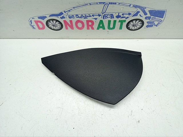 8V08570856PS VAG купить в Харьков