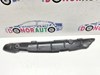 Пильник крила переднього лівого audi a3 8v 8V5821111