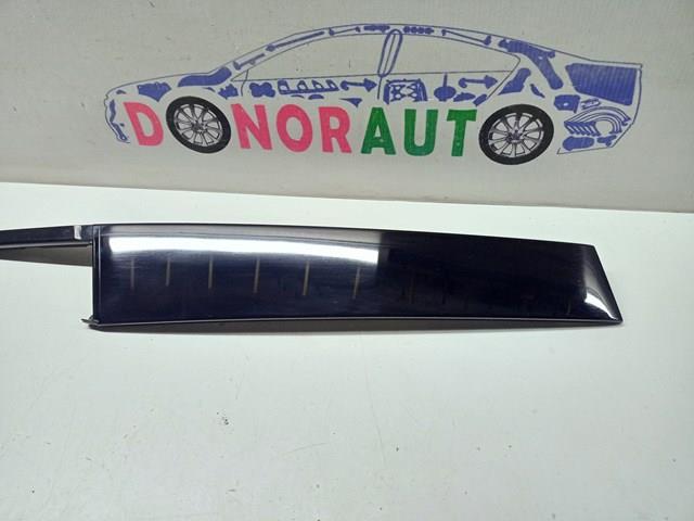 8V5837901B5FQ VAG купить в Чернигов