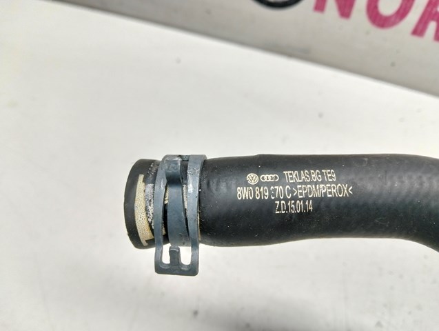 8W0819370C купить Каменское