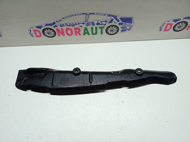8W0821112 VAG Уплотнитель крыла купить в Чернигов