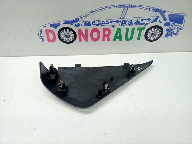 8W0857085C VAG купить в Полтава