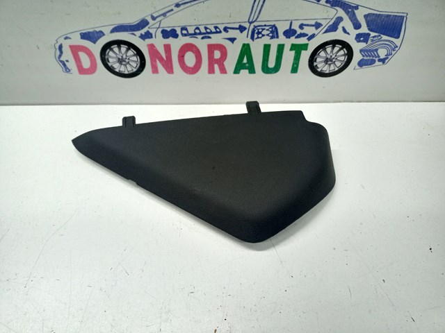 8W0857085C4PK купить Тернополь