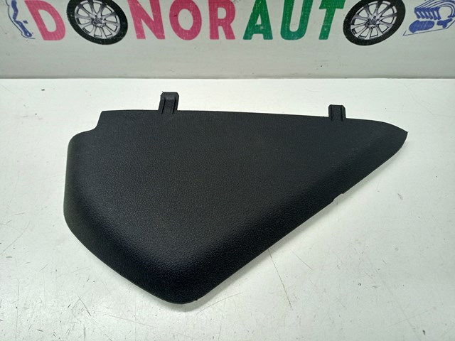 VAG 8W0857086C в наличии Киев