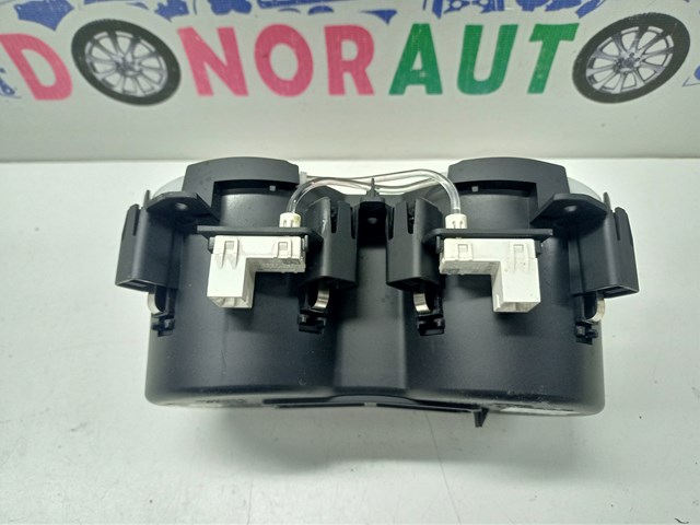 8W0862533A Подстаканник подлокотника центральной консоли купить Киев