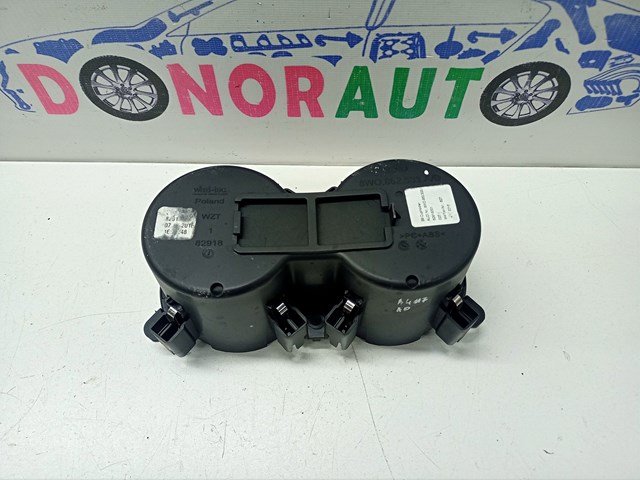8W0862533A VAG Подстаканник подлокотника центральной консоли купить в Тернополь