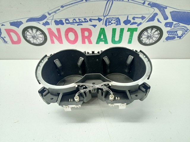 Подстаканник подлокотника центральной консоли 8W0862533A6PS VAG