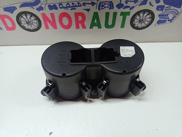 8W0862533D VAG Подстаканник подлокотника центральной консоли купить в Кривой Рог
