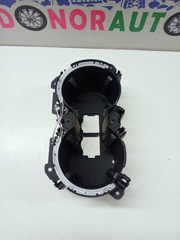 8W0862533D Подстаканник подлокотника центральной консоли купить Днепр