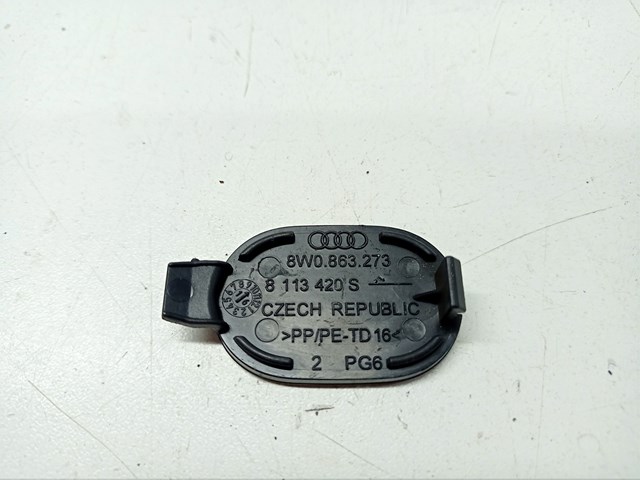 8W08632734PK купить Черновцы