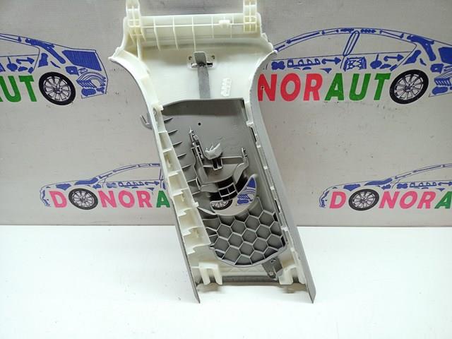 8W0867244DRL9 купить Одесса