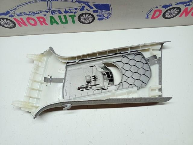8W0867244DRL9 купить Житомир