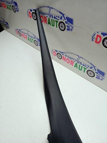 8W0867767A4PK VAG купить в Ирпень
