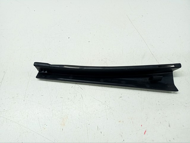 8W0868204A4PK VAG купить в Одесса