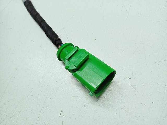 VAG 8W0971745A в наличии Украина