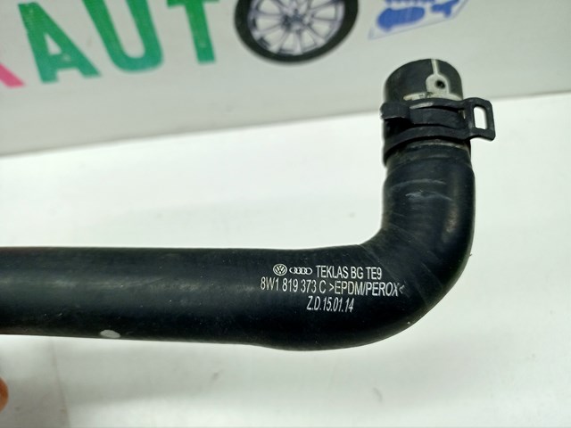 8W1819373C купить Львов