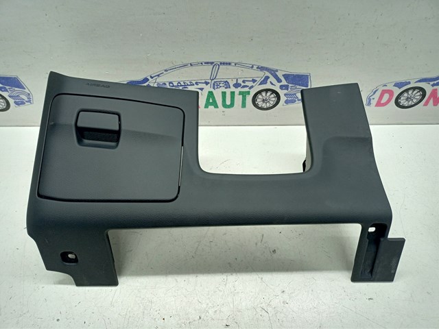 Вещевой ящик 8W1880301A6PS VAG