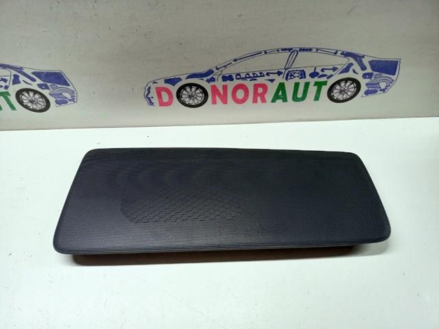 VAG 8W5035405B в наличии Житомир