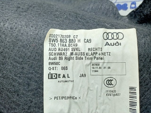 8W5863880H VAG купить в Кривой Рог