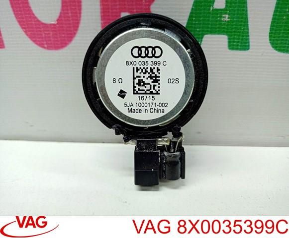 8X0035399C купить Каменское