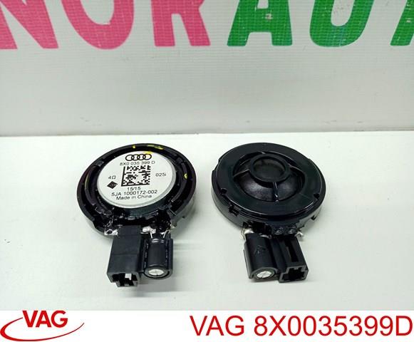 8X0035399D купить Ирпень
