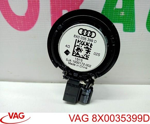 8X0035399D VAG купить в Кривой Рог