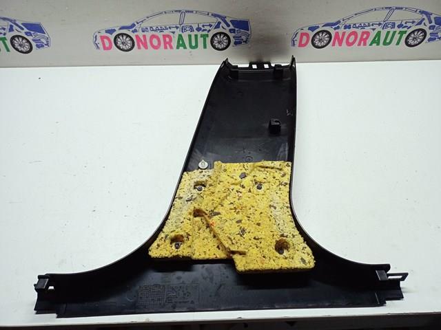 9116351 BMW купить в Хмельницкий