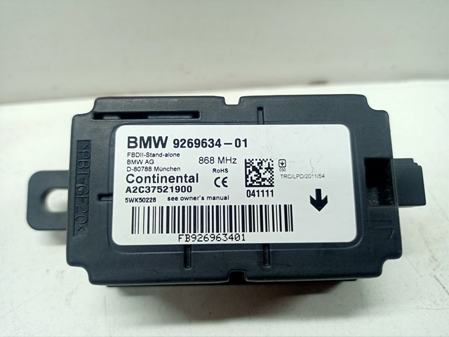 9269634 BMW купить в Одесса
