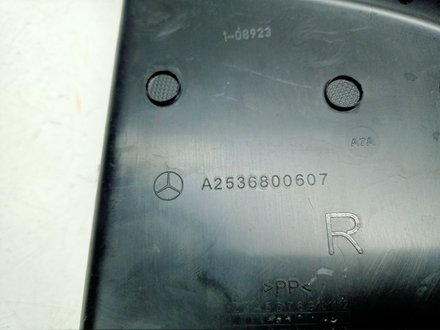 MERCEDES A2536800607 в наличии Черновцы