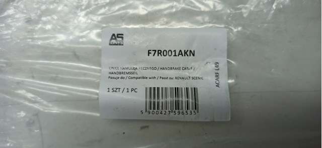 AKKUSSAN F7R001AKN Трос ручного тормоза задний правый/левый в наличии Житомир