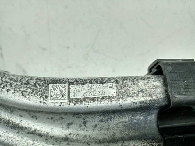 GX735K742AB JAGUAR купить в Чернигов