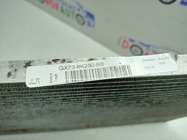 GX738K230BB Радиатор охлаждения двигателя дополнительный купить Винница