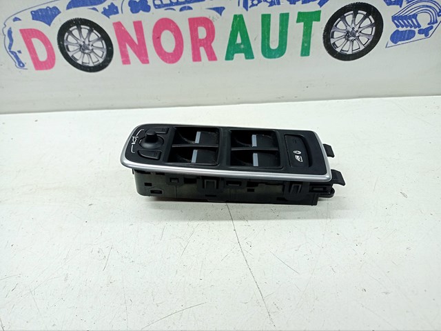 HK8314540AA JAGUAR купить в Запорожье