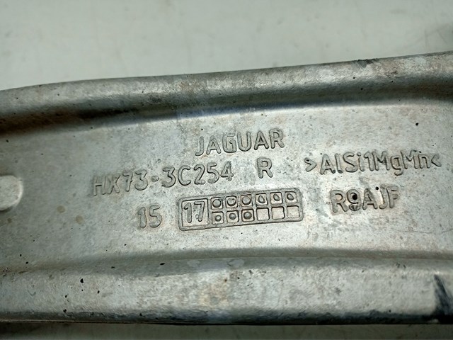 HX733C254AA JAGUAR Нижний рычаг купить в Тернополь