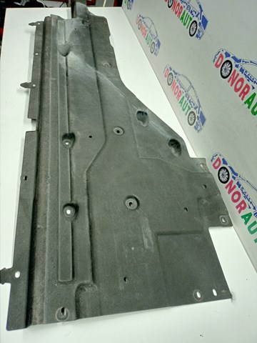 T2H19131 JAGUAR Защита днища правая купить в Каменское