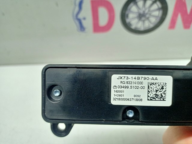 JAGUAR T2H28045 в наличии Хмельницкий