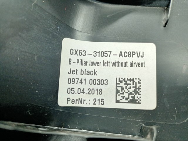 T2H2901PVJ JAGUAR купить в Винница