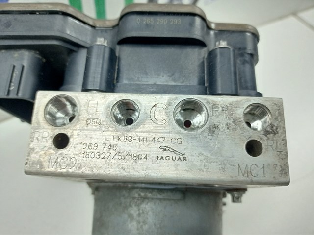 T2H37243 JAGUAR Блок АБС купить в Тернополь