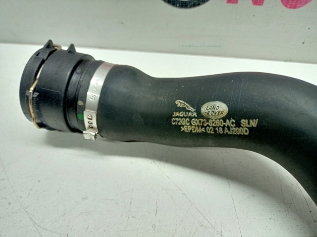 JAGUAR T2H4028 в наличии Львов