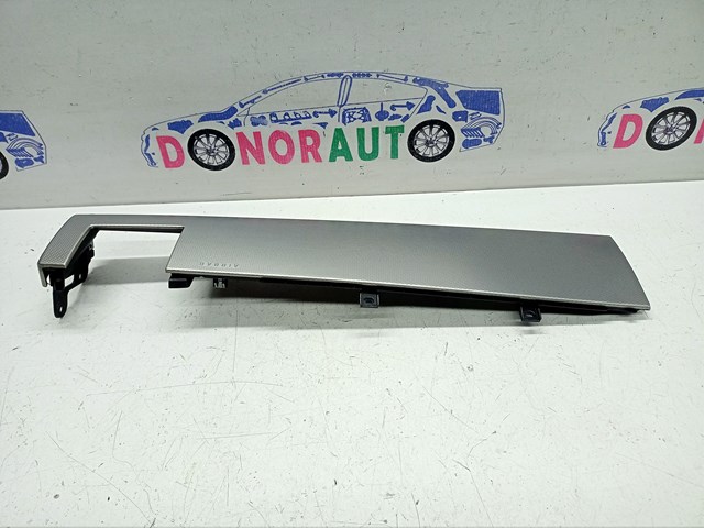 T2H5522 JAGUAR купить в Запорожье