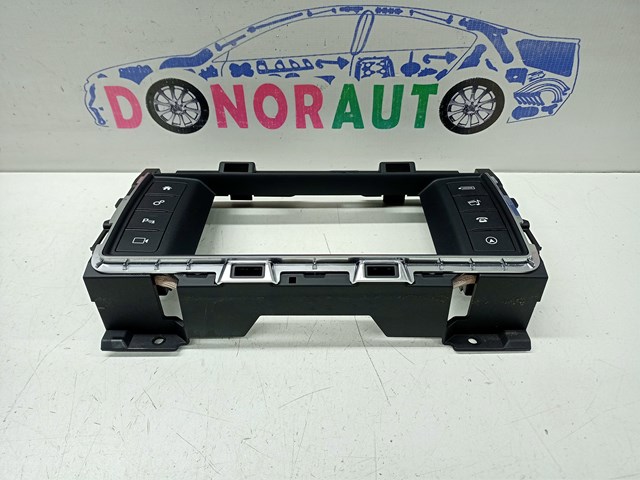 T2H8092 JAGUAR купить в Ирпень