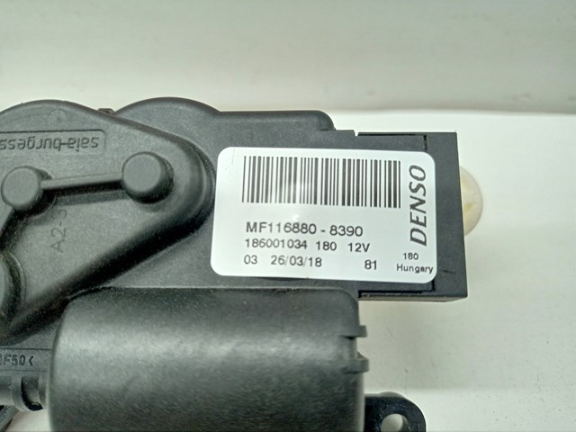 JAGUAR T2H8156 в наличии Чернигов