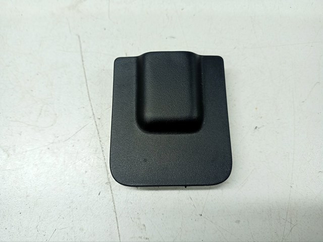 T4A7520 JAGUAR купить в Днепр